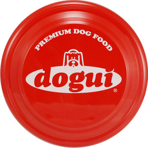 Promotional Flying Discs: 9 inch Dog Safe Flyers